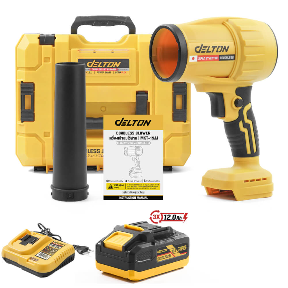 เครื่องเป่าลมไร้สาย (พร้อมแบตเตอรี่) DELTON รุ่น MKT-19JJ TURBO FORCE 20V 12AH